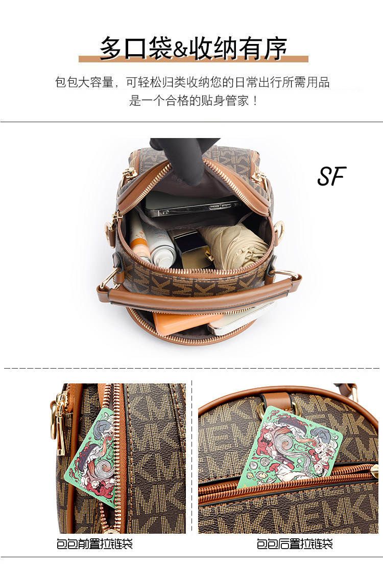 Imported Crossbody Bags