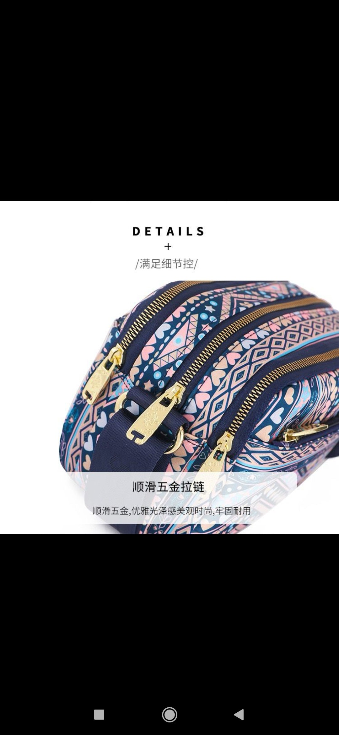 Imported Shoulder Bags