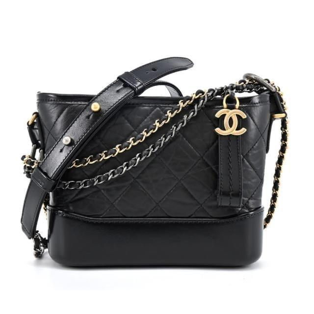 Chanel sling bag - PR Collection