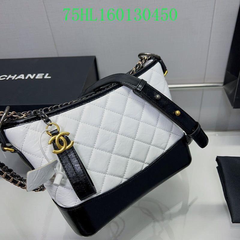 Chanel sling bag - PR Collection