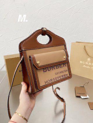 Burberry horseferry Bag - PR Collection